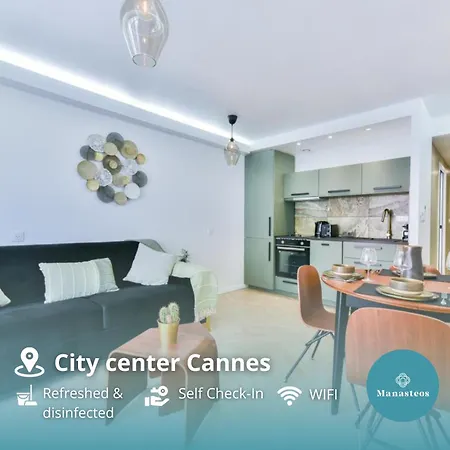 Hypercentre - 5mn Croisette - Palais - - Cf Канны